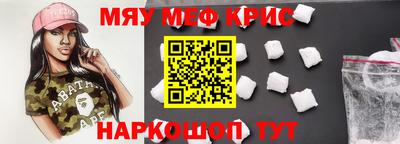 МДМА Заволжье
