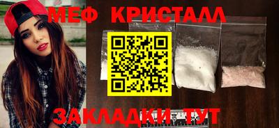 мдпв Заводоуковск