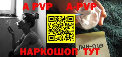 МДМА Заволжье