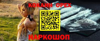 МДМА Заволжье