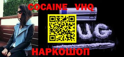 мдпв Заводоуковск