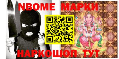 МДМА Заволжье