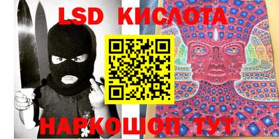 мдпв Заводоуковск