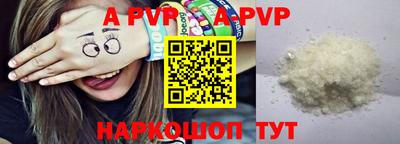 мет Жуковский