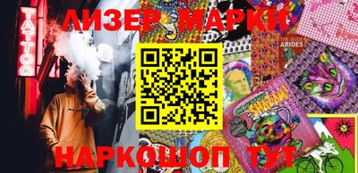 МДМА Заволжье