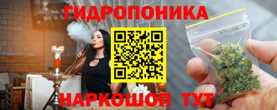 МДМА Заволжье