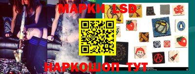 мет Жуковский