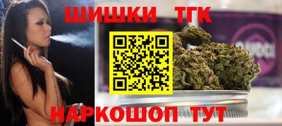 МДМА Заволжье
