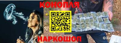 МДМА Заволжье