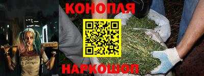 МДМА Заволжье