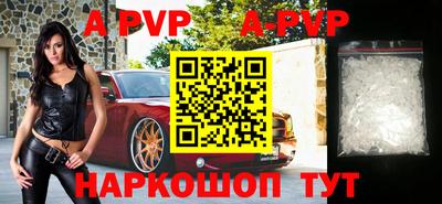 мет Жуковский