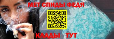 мдпв Заводоуковск