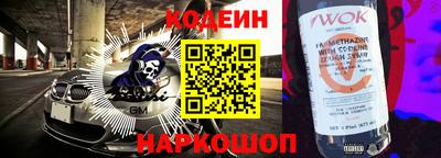 МДМА Заволжье