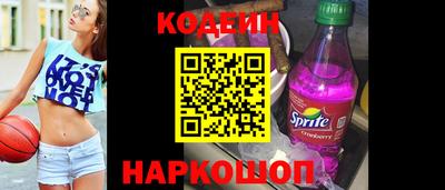 мет Жуковский