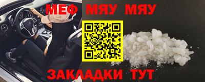 мдпв Заводоуковск