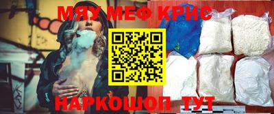 мдпв Заводоуковск