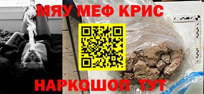 мдпв Заводоуковск